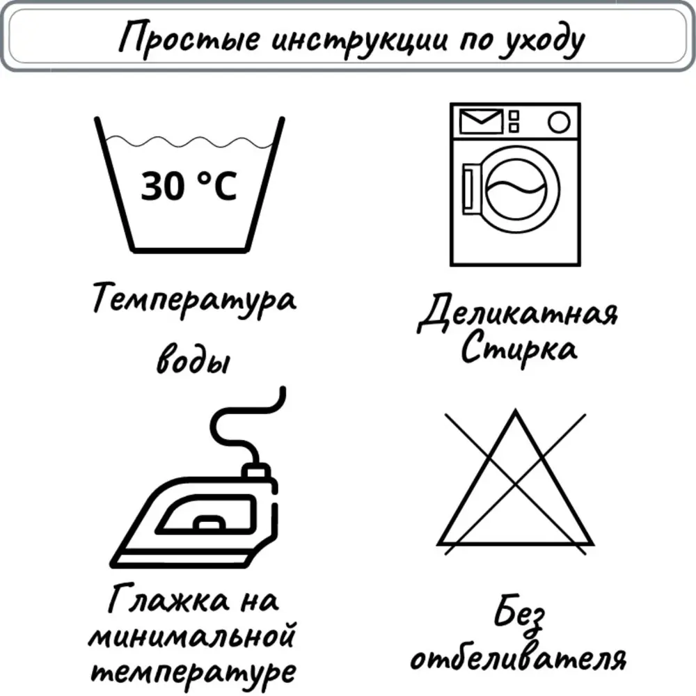 Фото 6 Комплект декоративных наволочек 40x40 из 4 штук цвет зеленый светло-серый Фото 6 Комплект декоративных наволочек 40x40 из 4 штук цвет зеленый светло-серый