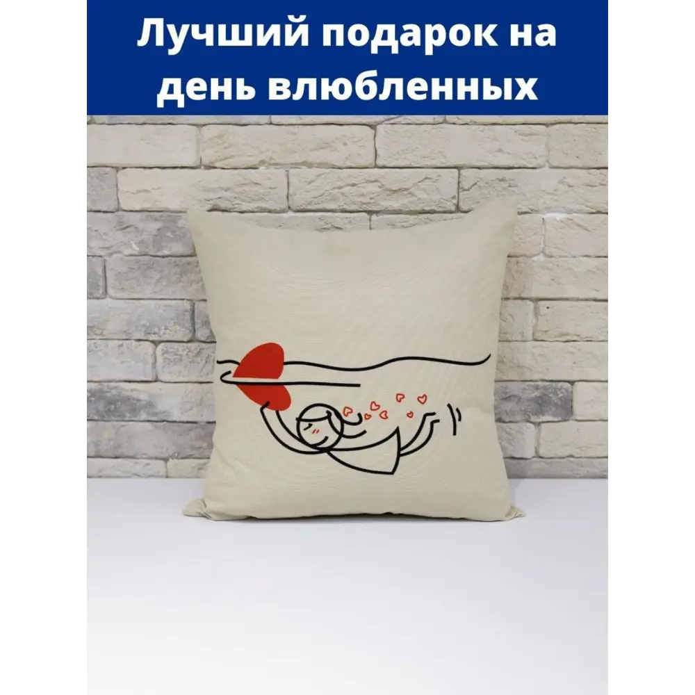 Фото 4 Комплект декоративных наволочек 40x40 из 2 штук цвет молочный речка Фото 4 Комплект декоративных наволочек 40x40 из 2 штук цвет молочный речка