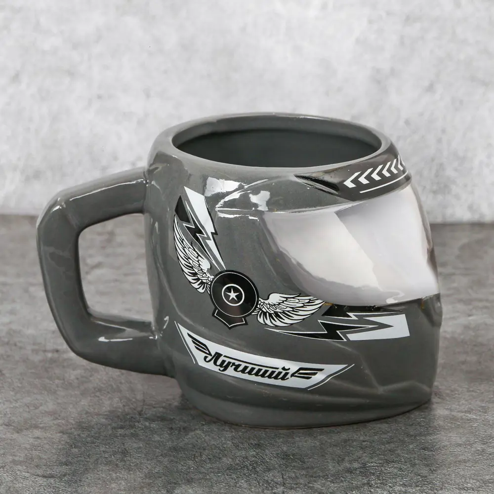 Фото 2 Кружка Дорого внимание шлем «Лучший» 600 мл