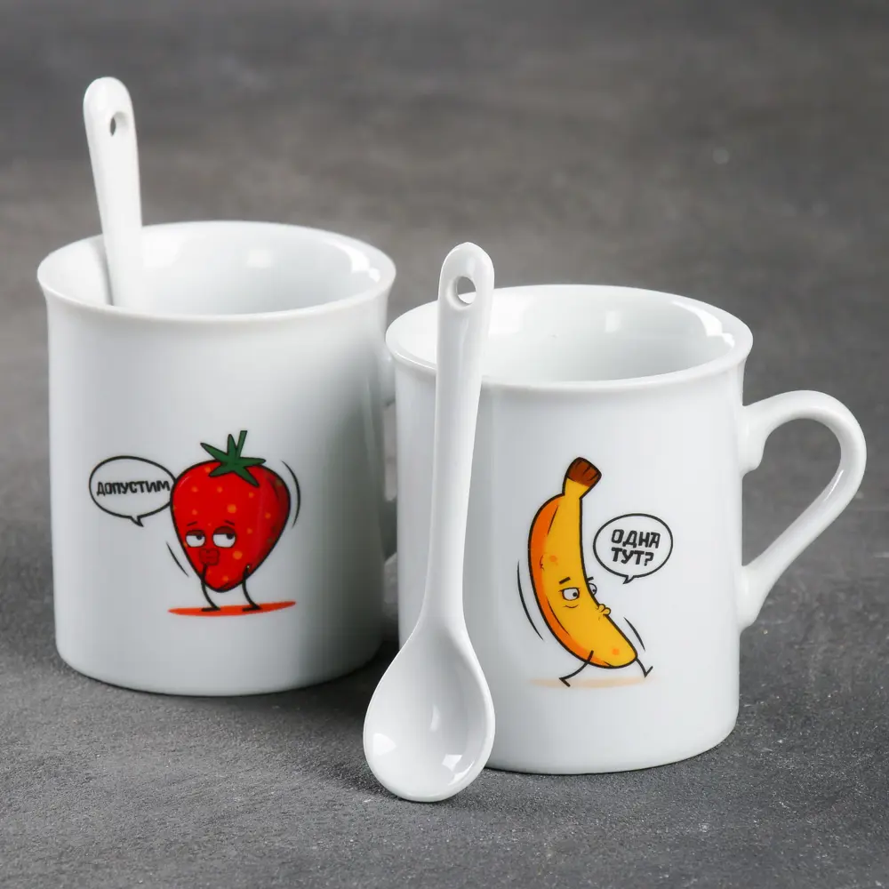 Фото 2 Набор Дорого внимание «Одна тут?»: кружка 180 мл 2 шт ложка 2 шт