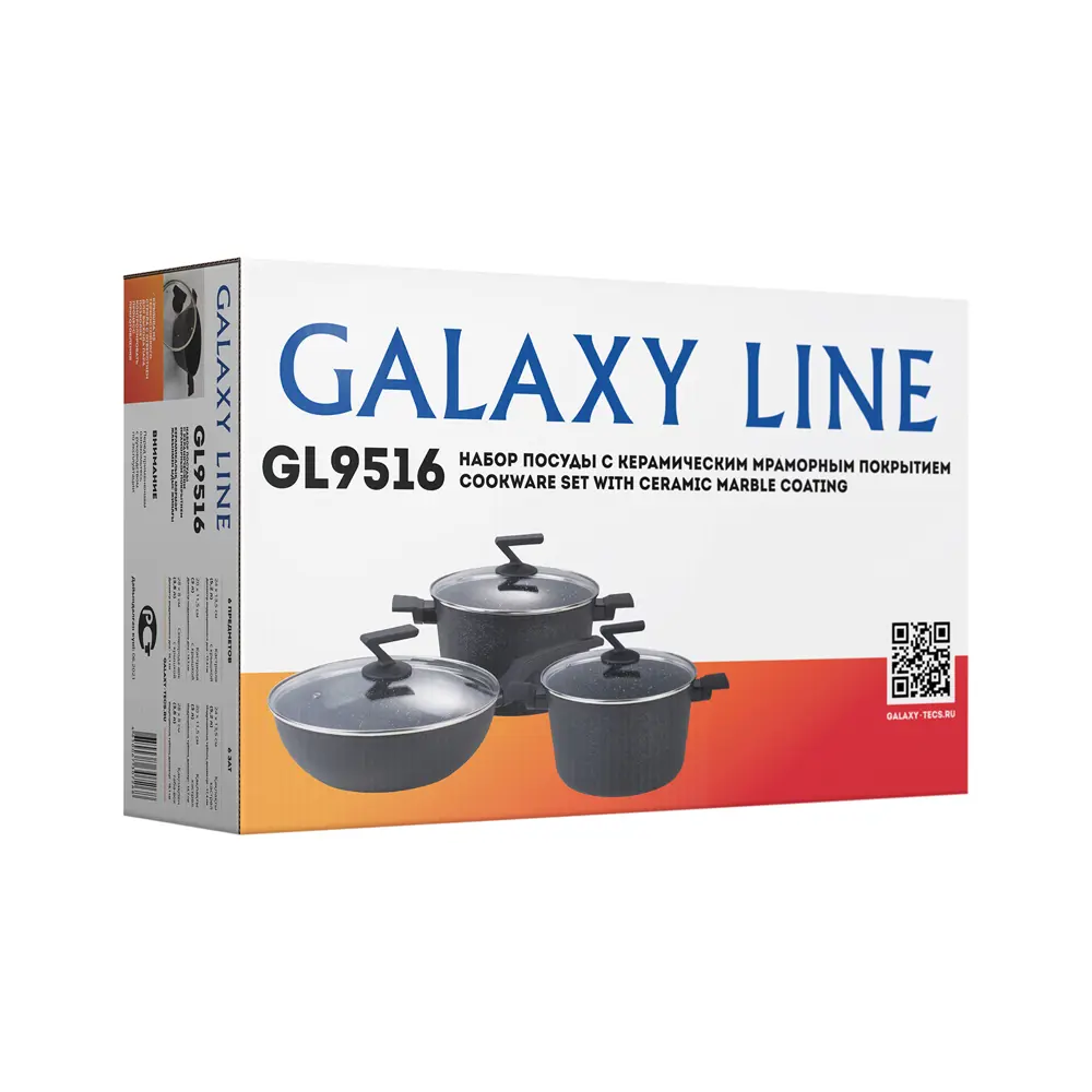 Фото 6 Набор посуды Galaxy Line Gl гл9516 Фото 6 Набор посуды Galaxy Line Gl гл9516