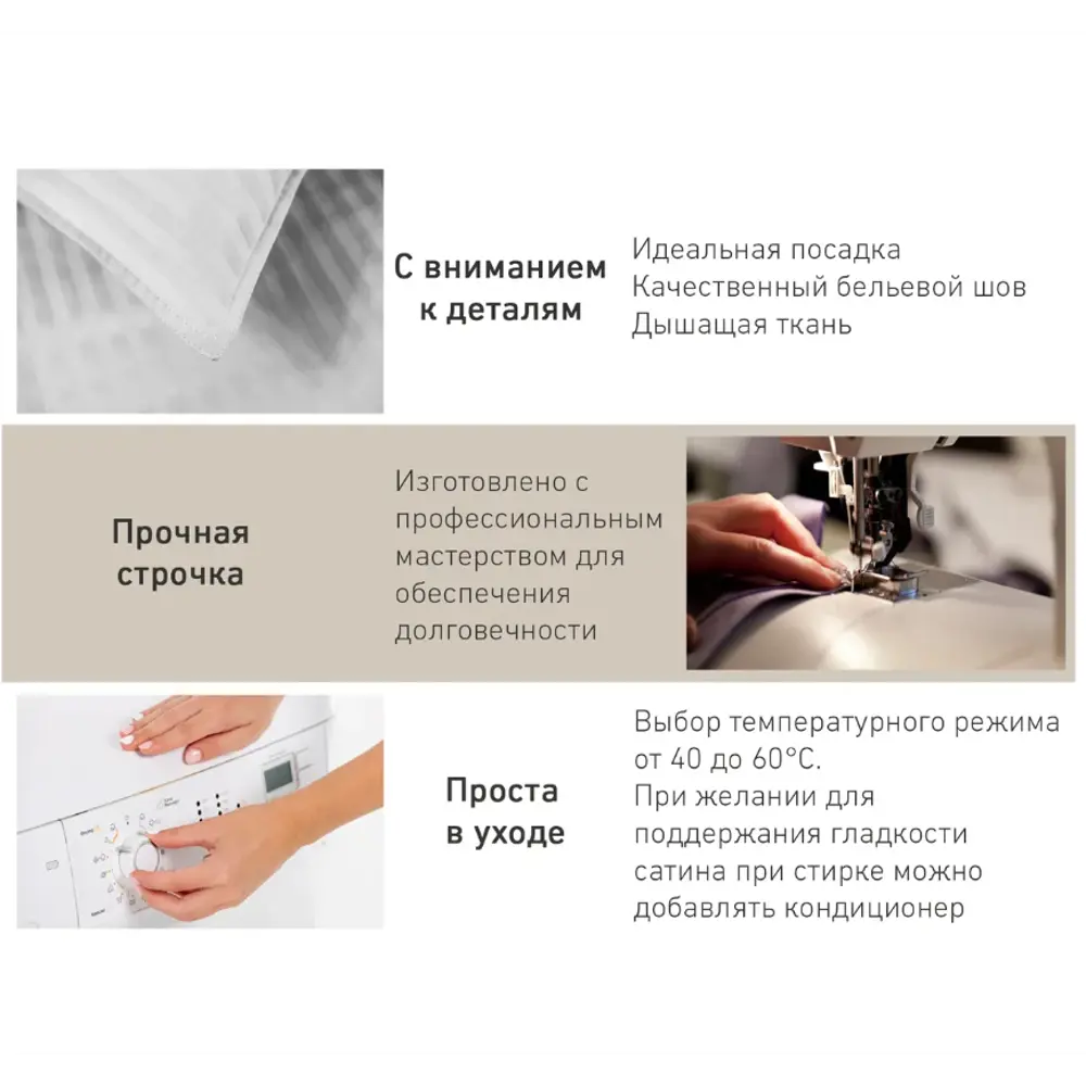 Фото 3 Наволочка Edelson ESS-57-U белый, 50x70 см, хлопок, 2шт, цвет белый Фото 3 Наволочка Edelson ESS-57-U белый, 50x70 см, хлопок, 2шт, цвет белый