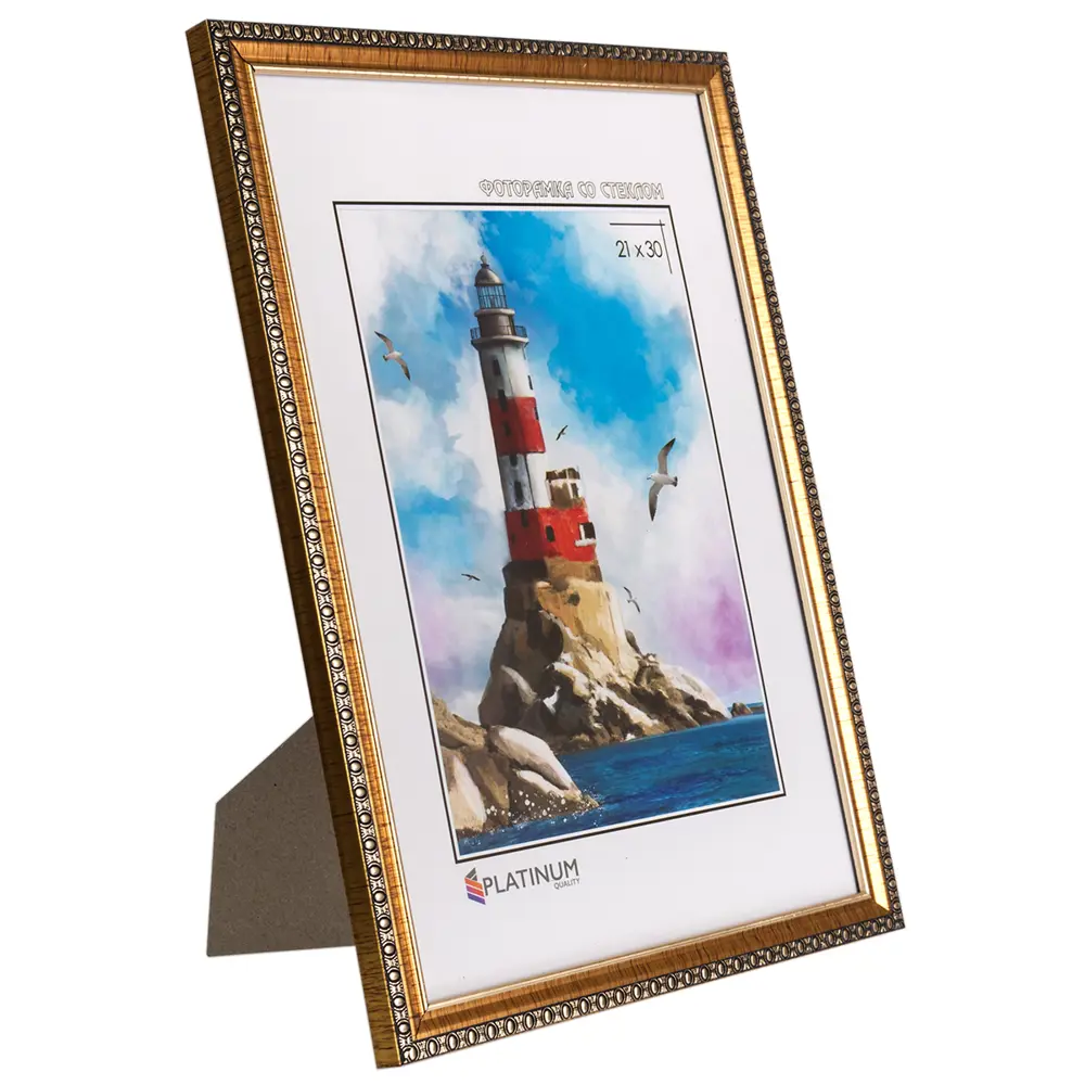 Фото Рамка Platinum со стеклом Камея 996_2130N, 21x30 см, пластик, цвет золотистый Фото Рамка Platinum со стеклом Камея 996_2130N, 21x30 см, пластик, цвет золотистый