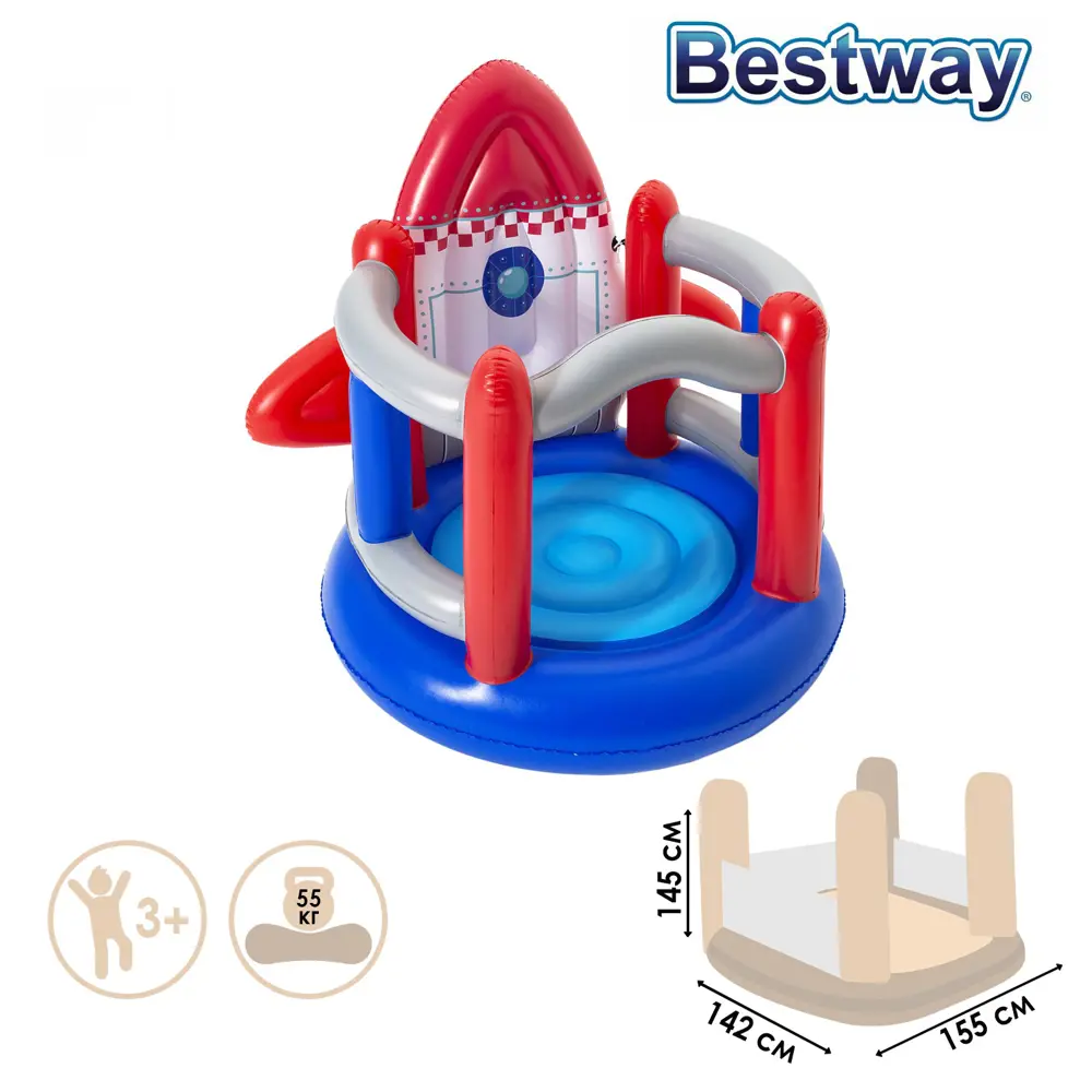 Фото Батут надувной Bestway Ракета 155x142 x145 см Фото Батут надувной Bestway Ракета 155x142 x145 см