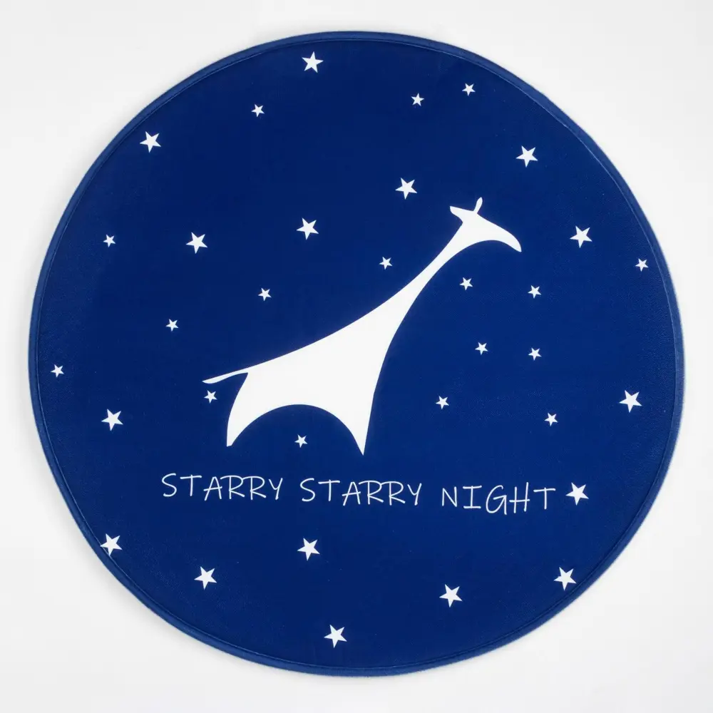 Фото 2 Ковер детский Крошка Я Starry night d = 70 см 70x70 см велюр Фото 2 Ковер детский Крошка Я Starry night d = 70 см 70x70 см велюр