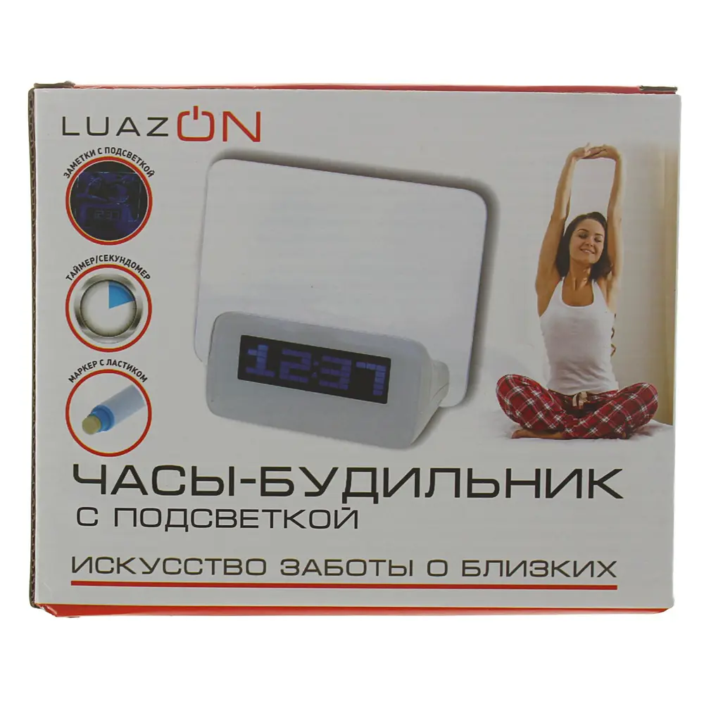 Фото 11 Будильник Luazon Home LB-16 "Послание" с маркером подсветка синего цвета белый Фото 11 Будильник Luazon Home LB-16 "Послание" с маркером подсветка синего цвета белый
