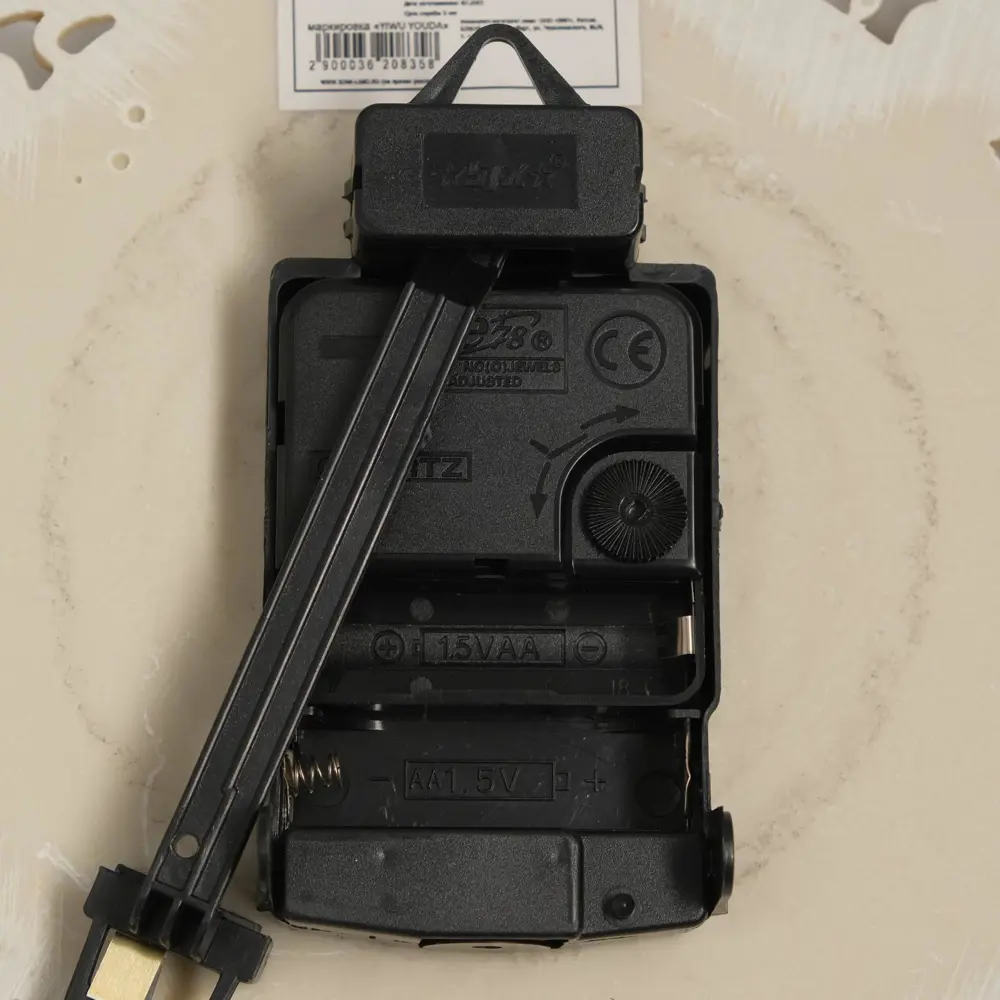 Фото 3 Часы настенные Simaland Маятник "Ждана" дискретный ход 21 смх25 см Фото 3 Часы настенные Simaland Маятник "Ждана" дискретный ход 21 смх25 см