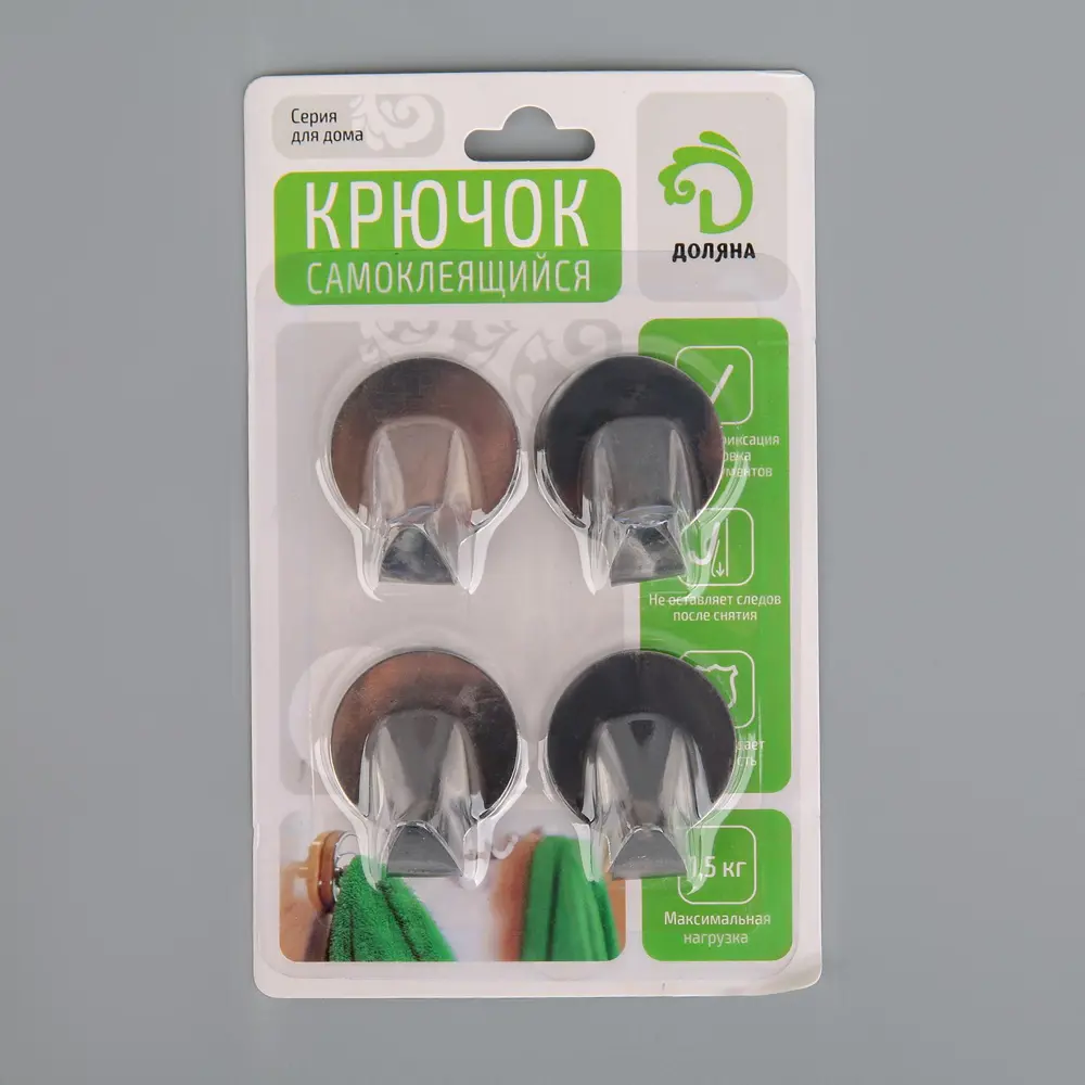 Фото 3 Крючок для ванной Доляна 1381451 4шт цвет серебристый