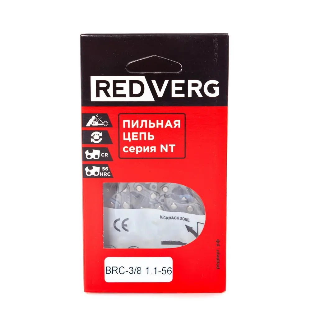 Фото Цепь для цепной пилы RedVerg BRC-3/8-1.1-56 56 звеньев Фото Цепь для цепной пилы RedVerg BRC-3/8-1.1-56 56 звеньев