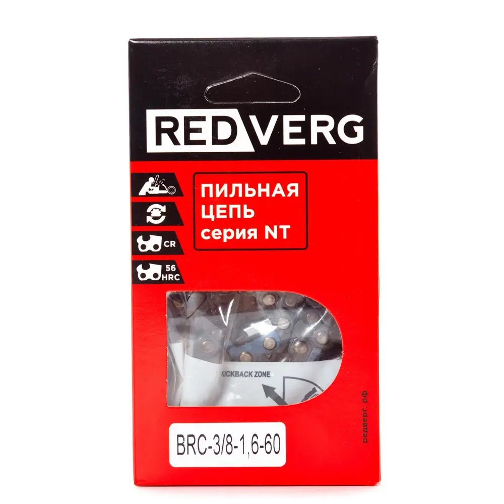 Фото Цепь для цепной пилы RedVerg BRC-3/8-1.6-60 60 звеньев Фото Цепь для цепной пилы RedVerg BRC-3/8-1.6-60 60 звеньев