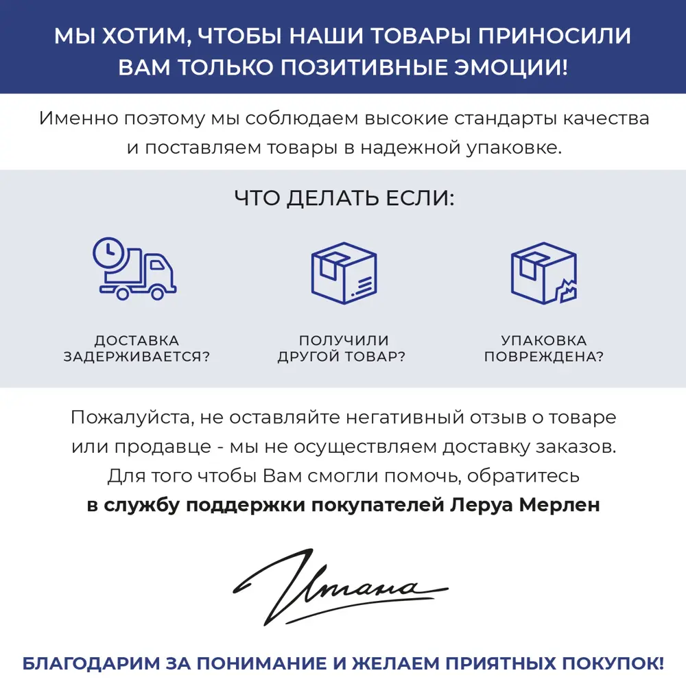 Фото 9 Диван прямой Nrava Trio 223x87x97 см ламинат цвет синий