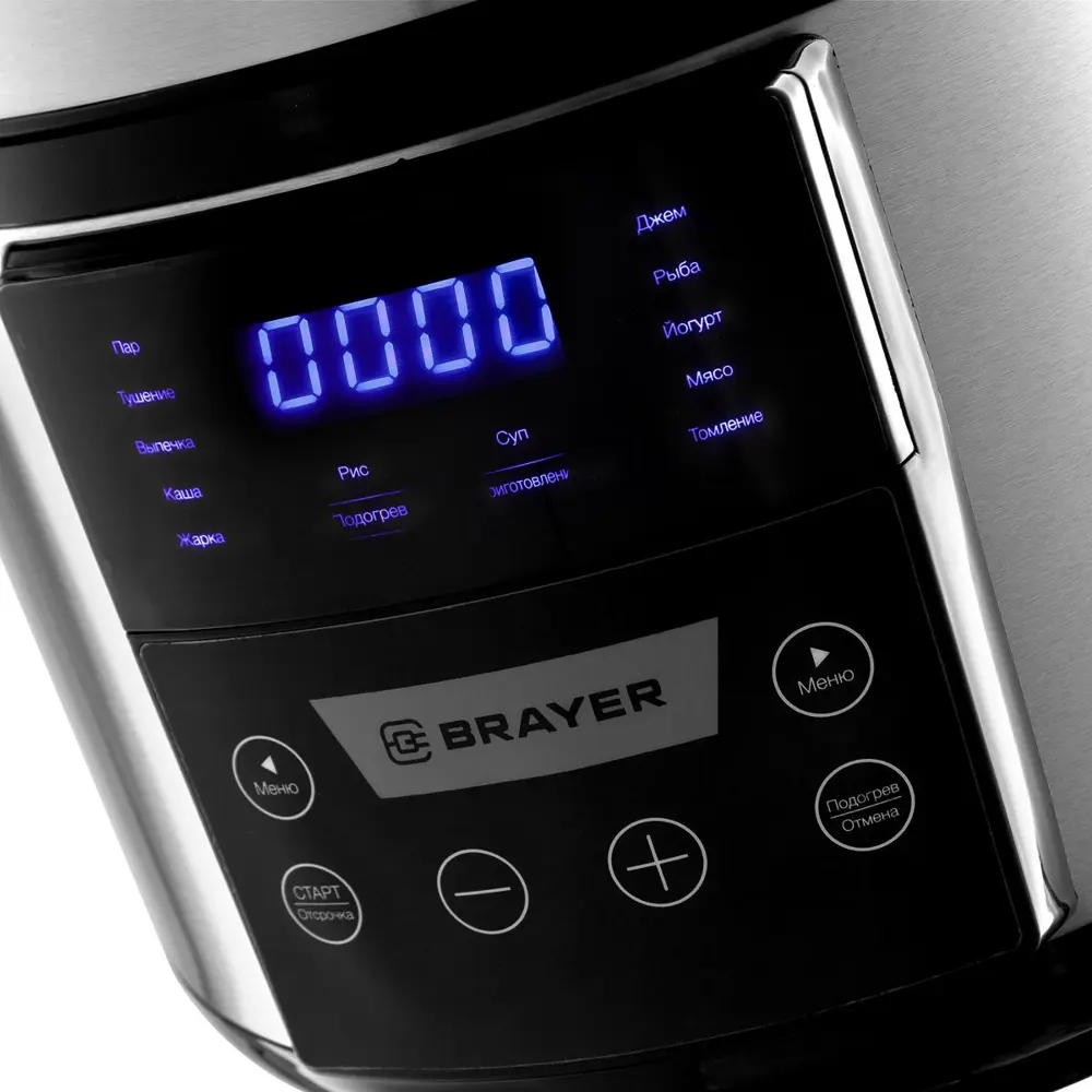Фото 2 Мультиварка Brayer BR2400 5 л 12 программ цвет серебристый Фото 2 Мультиварка Brayer BR2400 5 л 12 программ цвет серебристый