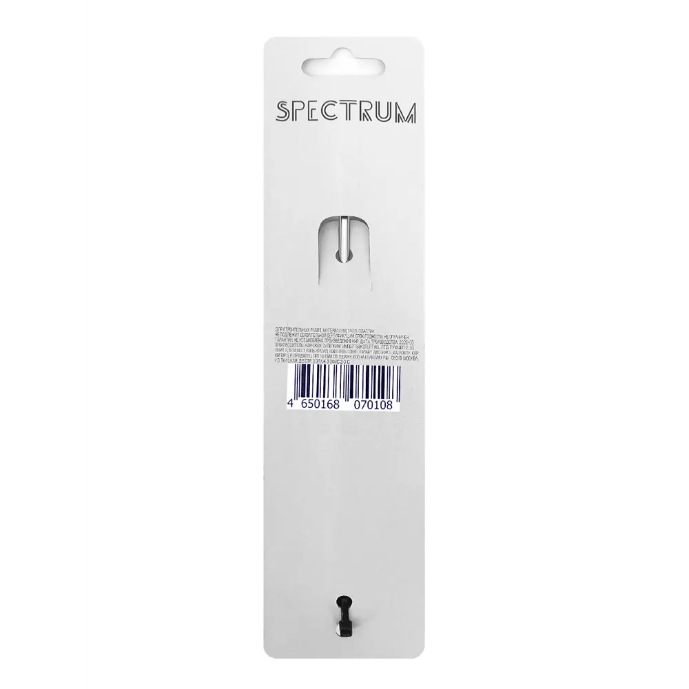 Фото 3 Отвертка крестовая Spectrum SSP-PZ1-100 PZ1х100 мм Фото 3 Отвертка крестовая Spectrum SSP-PZ1-100 PZ1х100 мм