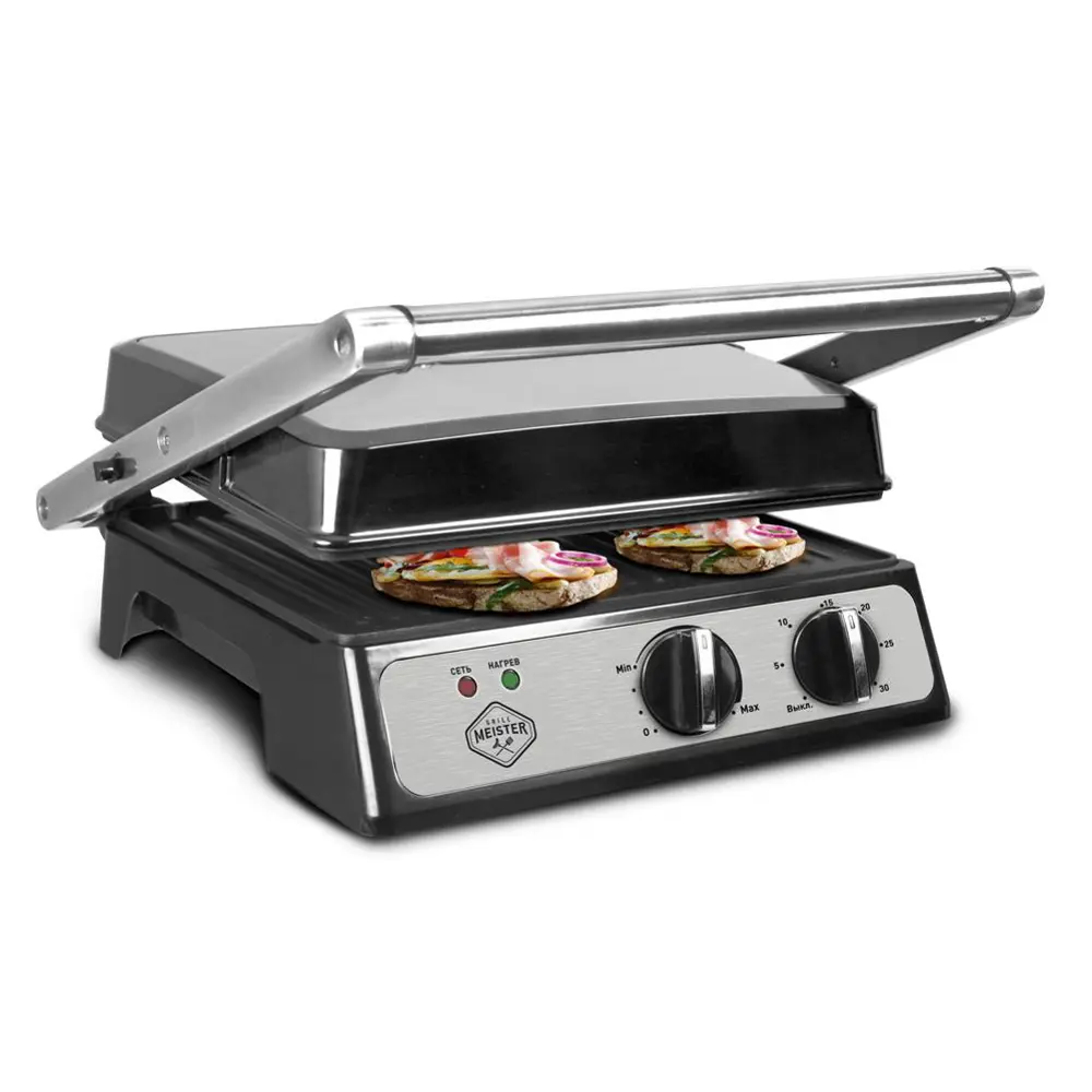 Фото 2 Гриль электрический Zigmund & Shtain Grillmeister ZEG-923 2000 Вт цвет черный Фото 2 Гриль электрический Zigmund & Shtain Grillmeister ZEG-923 2000 Вт цвет черный