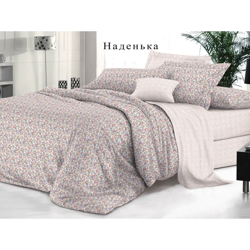 Фото Комплект постельного белья Bella Vita Luxe 1191-Наденька полутораспальный хлопок, разноцветный Фото Комплект постельного белья Bella Vita Luxe 1191-Наденька полутораспальный хлопок, разноцветный