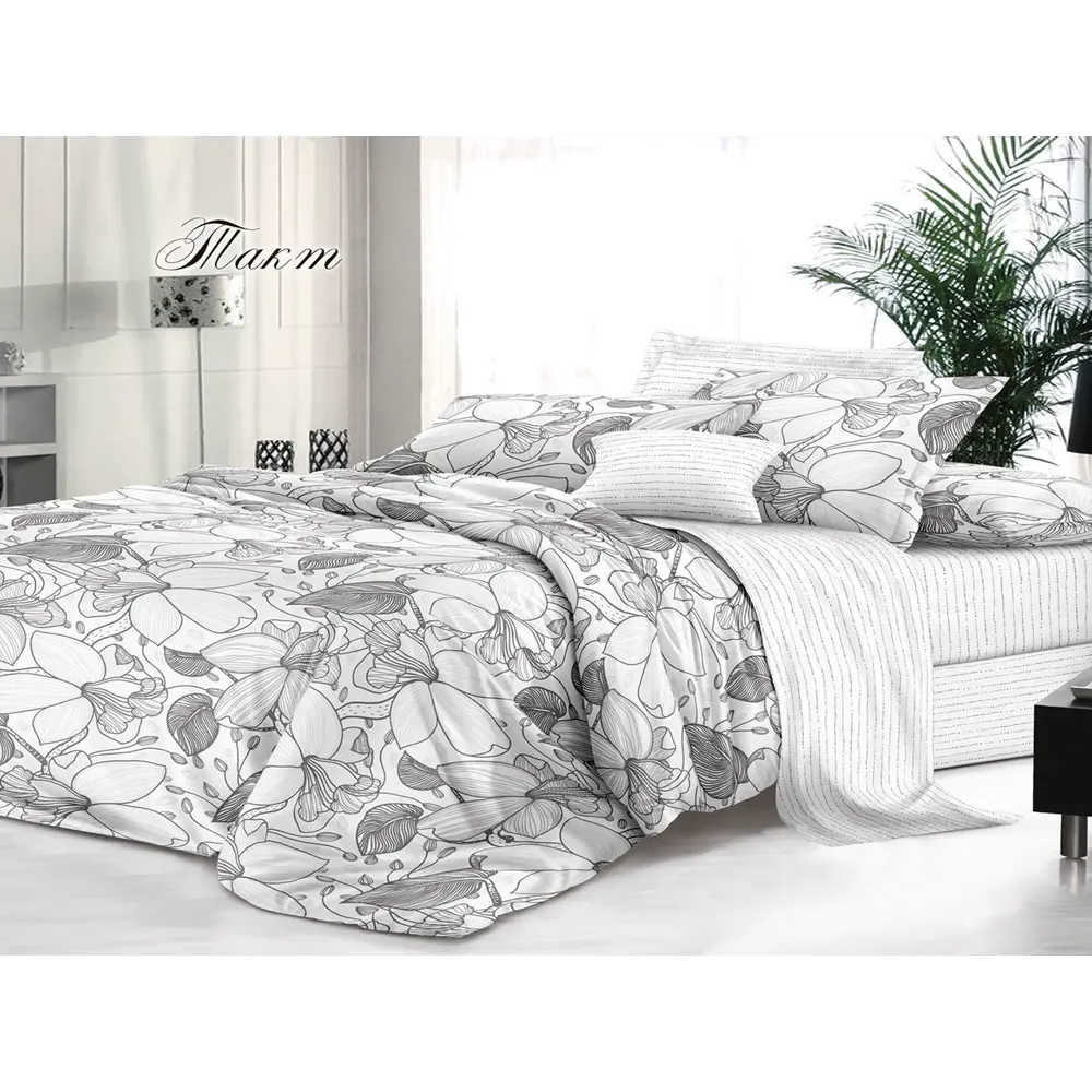 Фото Комплект постельного белья Bella Vita Luxe 1192-Такт двуспальный хлопок, разноцветный Фото Комплект постельного белья Bella Vita Luxe 1192-Такт двуспальный хлопок, разноцветный