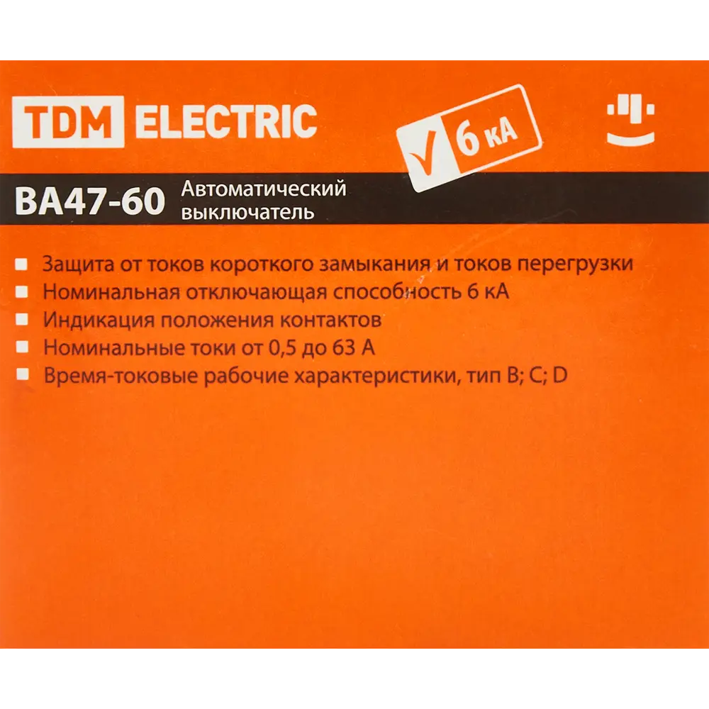 Фото 5 Автоматический выключатель TDM Electric ВА47-60 2P C40 А 6 кА SQ0223-0097 Фото 5 Автоматический выключатель TDM Electric ВА47-60 2P C40 А 6 кА SQ0223-0097