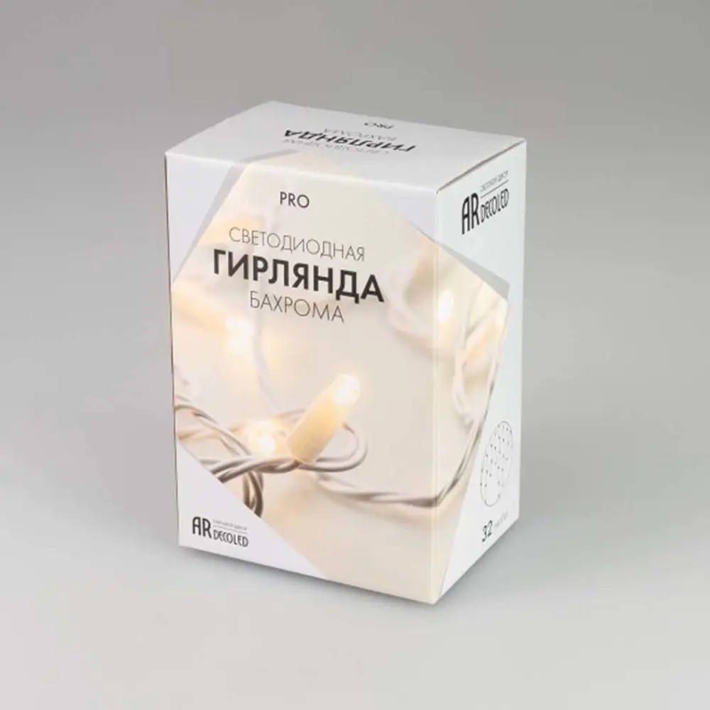 Фото 5 Светодиодная гирлянда Arlight 026033 5600 см цвет желтый Фото 5 Светодиодная гирлянда Arlight 026033 5600 см цвет желтый