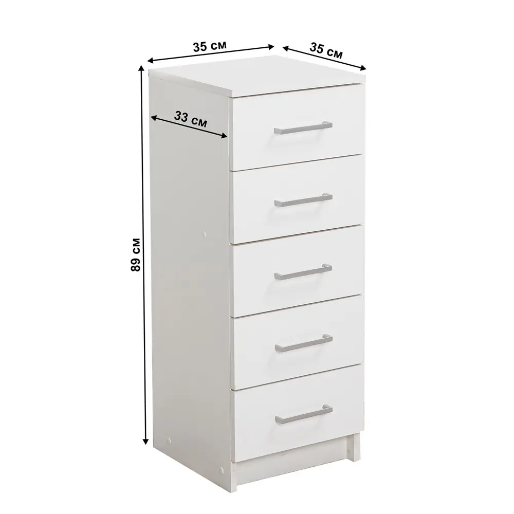 Фото 6 Комод Letta 35x89x35.4 см 5 ящиков ЛДСП цвет белый 2997 Фото 6 Комод Letta 35x89x35.4 см 5 ящиков ЛДСП цвет белый 2997