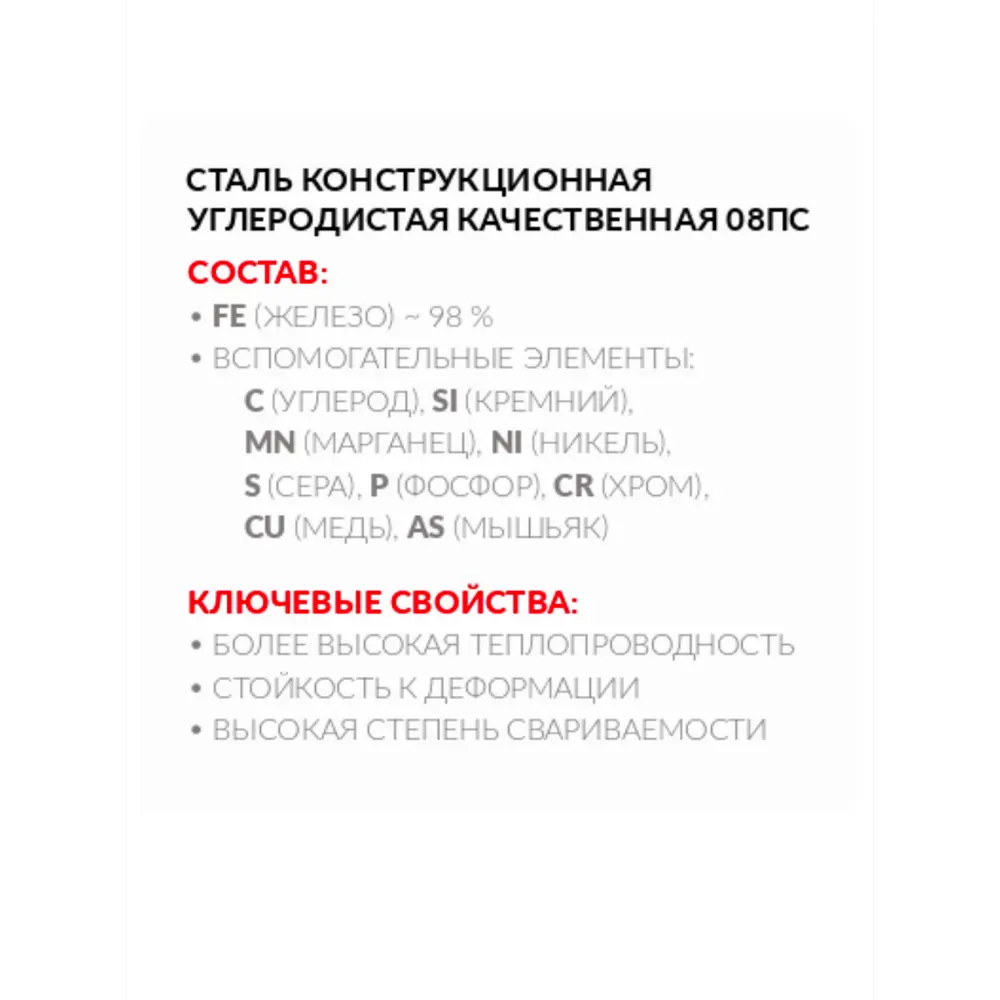 Фото 4 Полотенцесушитель электрический Terminus Классик П 500x800 мм 115 Вт с терморегулятором лесенка цвет черный Фото 4 Полотенцесушитель электрический Terminus Классик П 500x800 мм 115 Вт с терморегулятором лесенка цвет черный
