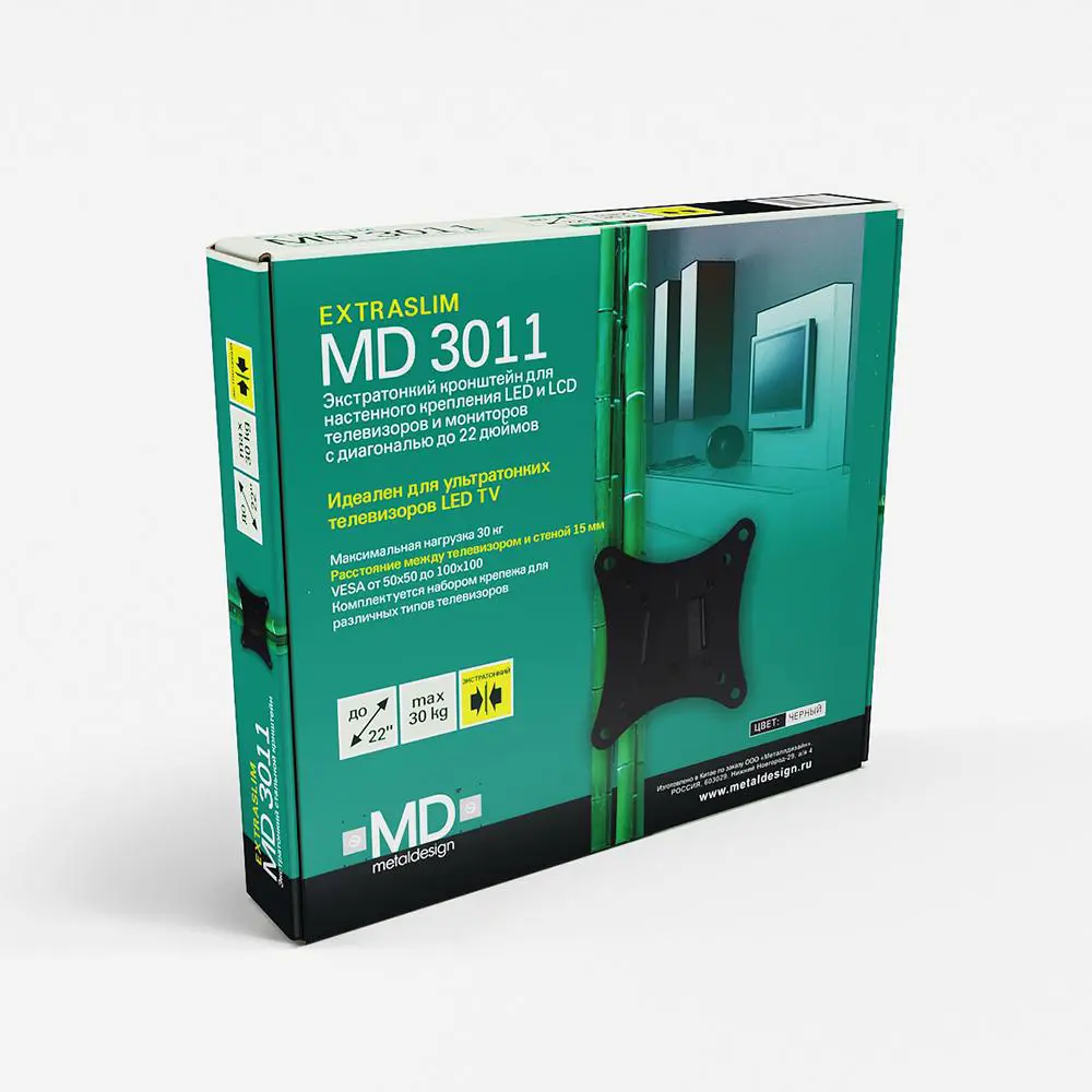 Фото 3 Кронштейн для ТВ Metaldesign MD-3011 сталь максимальная нагрузка до 30 кг цвет черный Фото 3 Кронштейн для ТВ Metaldesign MD-3011 сталь максимальная нагрузка до 30 кг цвет черный
