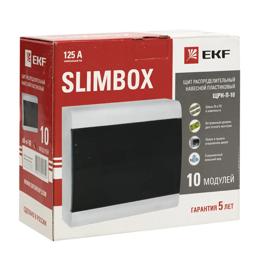 Фото 9 Щит распределительный навесной EKF PROxima ЩРН-П-10 SlimBox 1х10 модулей IP41 пластик Фото 9 Щит распределительный навесной EKF PROxima ЩРН-П-10 SlimBox 1х10 модулей IP41 пластик