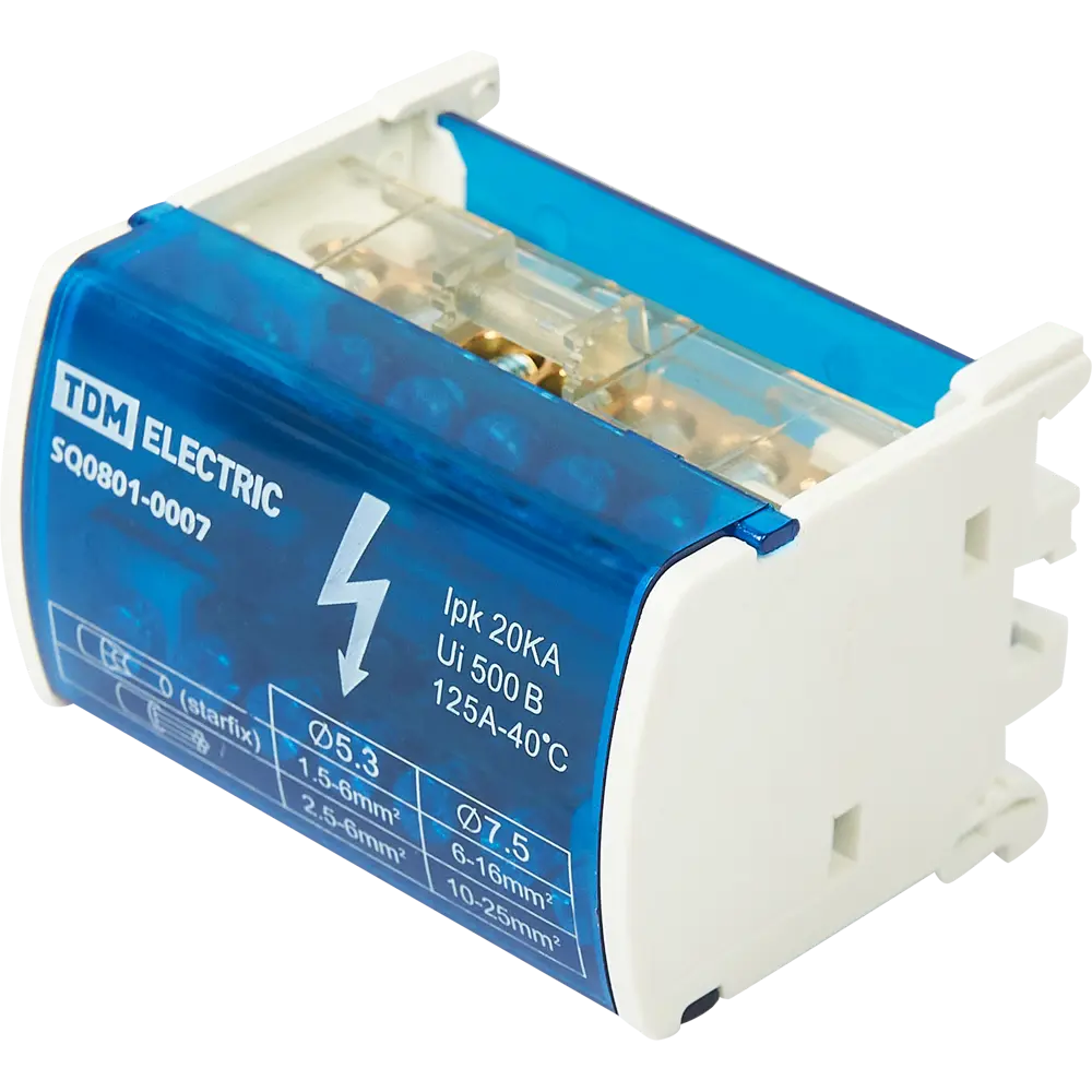 Фото Шина N TDM Electric на DIN-рейку в корпусе 2x7групп Фото Шина N TDM Electric на DIN-рейку в корпусе 2x7групп