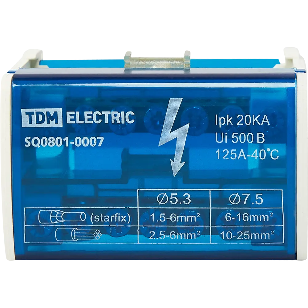 Фото 2 Шина N TDM Electric на DIN-рейку в корпусе 2x7групп Фото 2 Шина N TDM Electric на DIN-рейку в корпусе 2x7групп