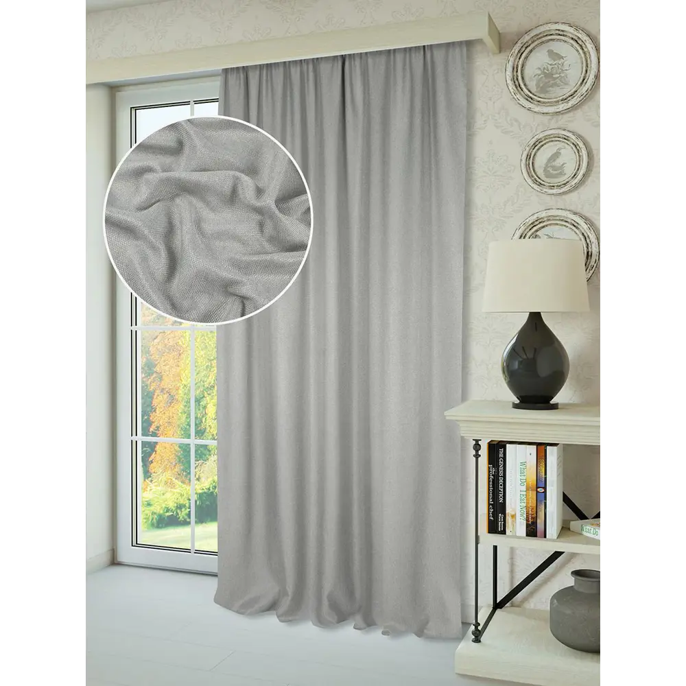 Фото 7 Штора на шторной ленте 200х270 см цвет серый Фото 7 Штора на шторной ленте 200х270 см цвет серый