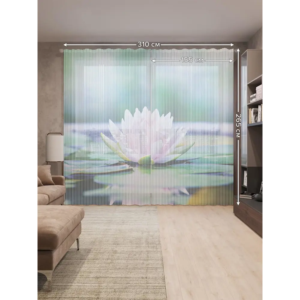 Фото 3 Тюль на шторной ленте для кухни Лотос На Воде 155х265 см цвет зеленый