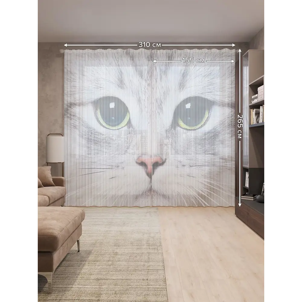 Фото 3 Тюль на шторной ленте для кухни Суровый Котик 155х265 см цвет серый