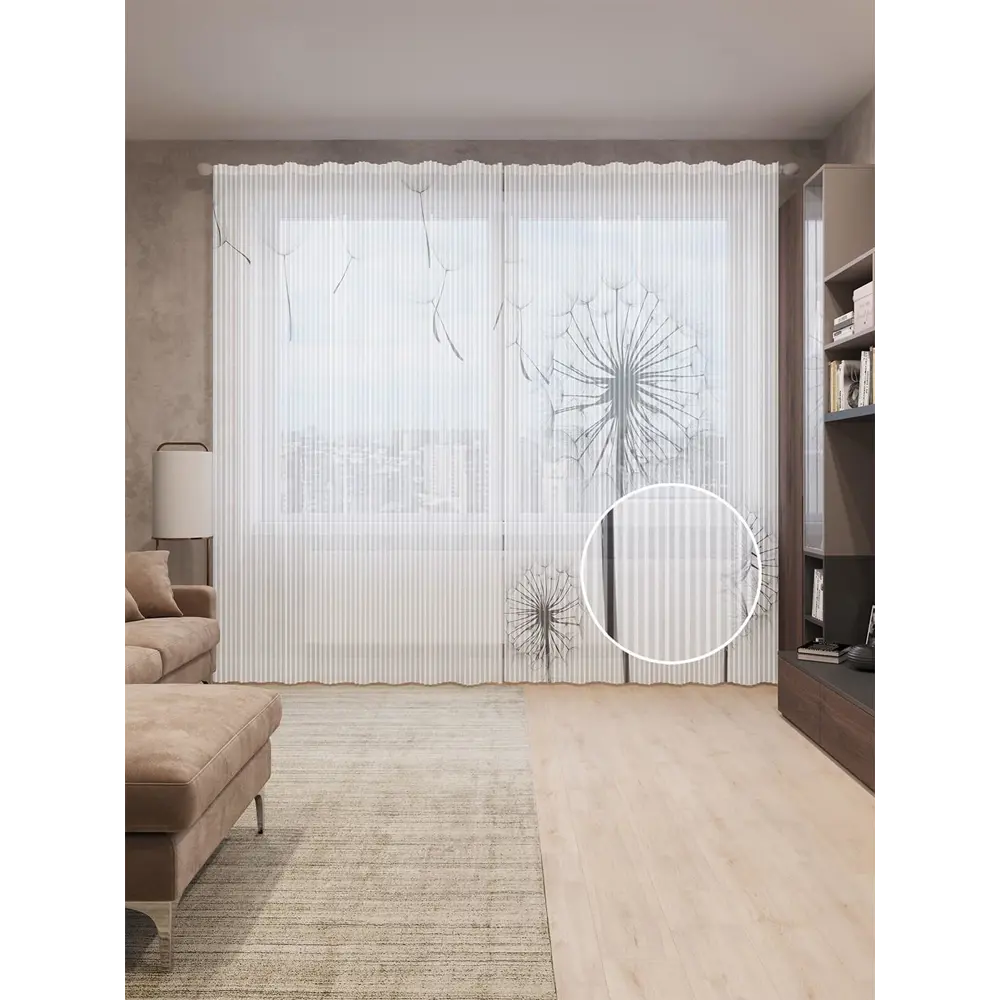 Фото Тюль на шторной ленте для кухни Грустные Одуванчики 155х265 см цвет черный