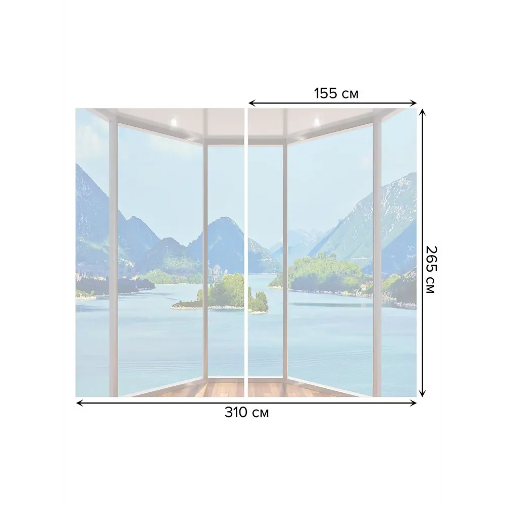 Фото 2 Тюль на шторной ленте для кухни Морские Апартаменты 155х265 см цвет голубой Фото 2 Тюль на шторной ленте для кухни Морские Апартаменты 155х265 см цвет голубой