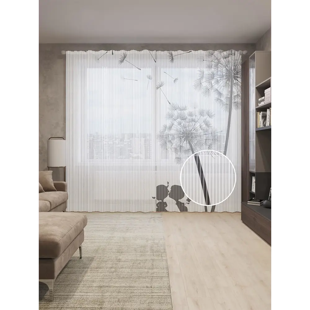 Фото Тюль на шторной ленте для кухни Романтика У Одуванчиков 155х265 см цвет черный