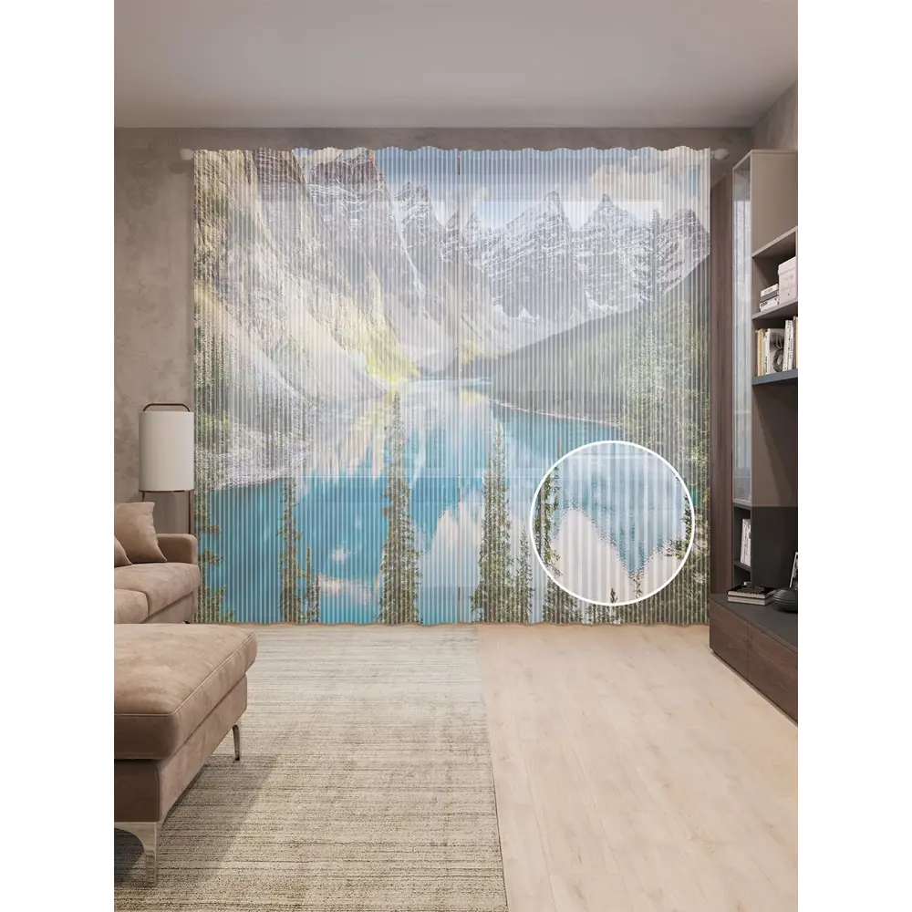 Фото Тюль на шторной ленте для кухни Горы У Озера 155х265 см цвет зеленый