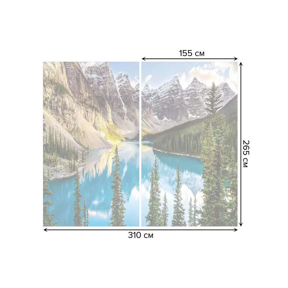 Фото 2 Тюль на шторной ленте для кухни Горы У Озера 155х265 см цвет зеленый