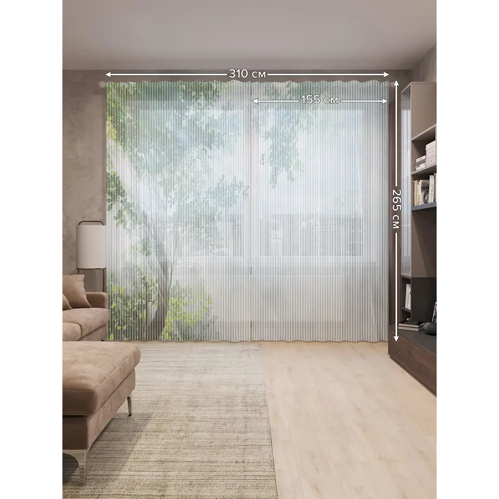 Фото 3 Тюль на шторной ленте для кухни Там За Туманами 155х265 см цвет зеленый