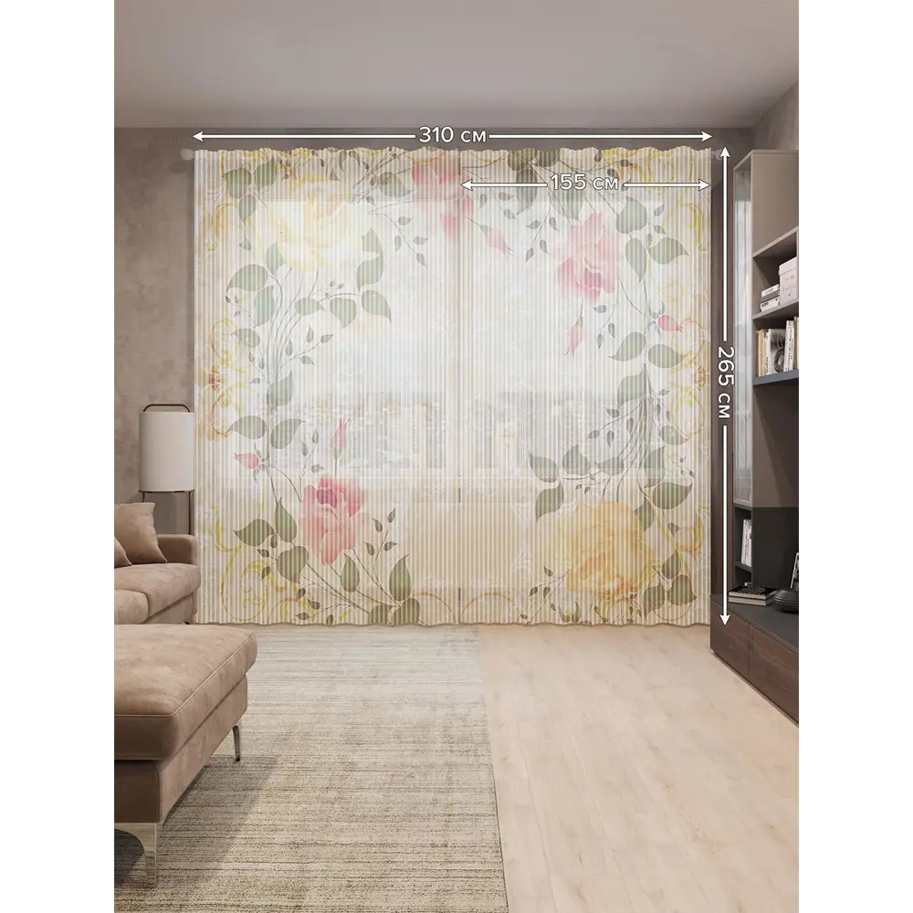 Фото 3 Тюль на шторной ленте для кухни Цветочные Узоры-1 155х265 см цвет светло-бежевый