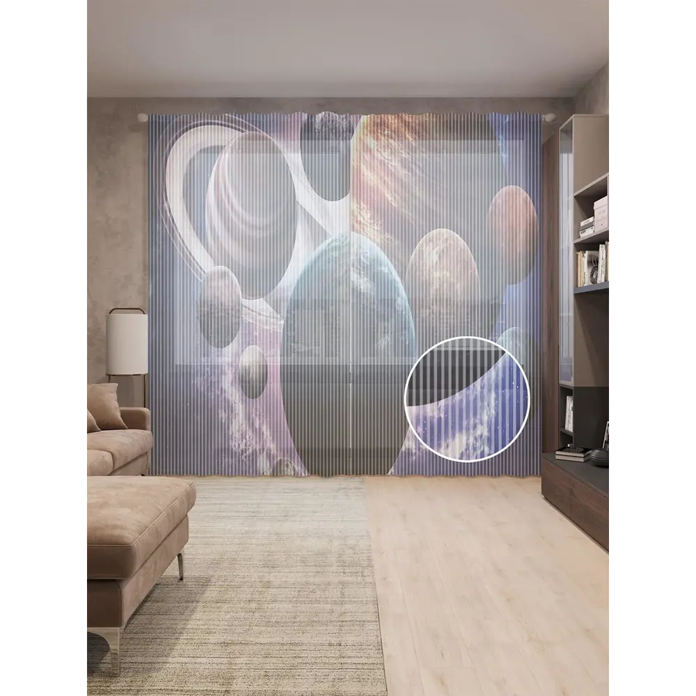 Фото Тюль на шторной ленте для кухни Планетное Скопление 155х265 см цвет коричневый