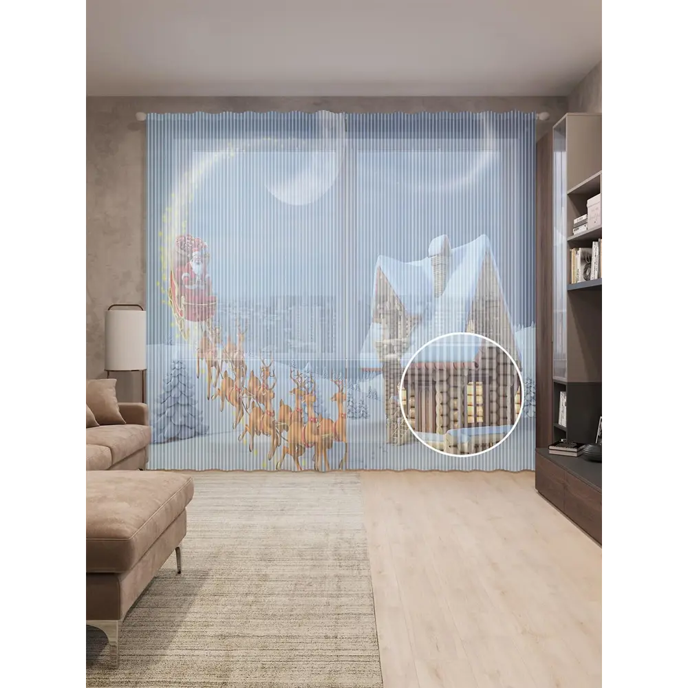 Фото Тюль на шторной ленте для кухни Прибытие Санты 155х265 см цвет коричневый Фото Тюль на шторной ленте для кухни Прибытие Санты 155х265 см цвет коричневый