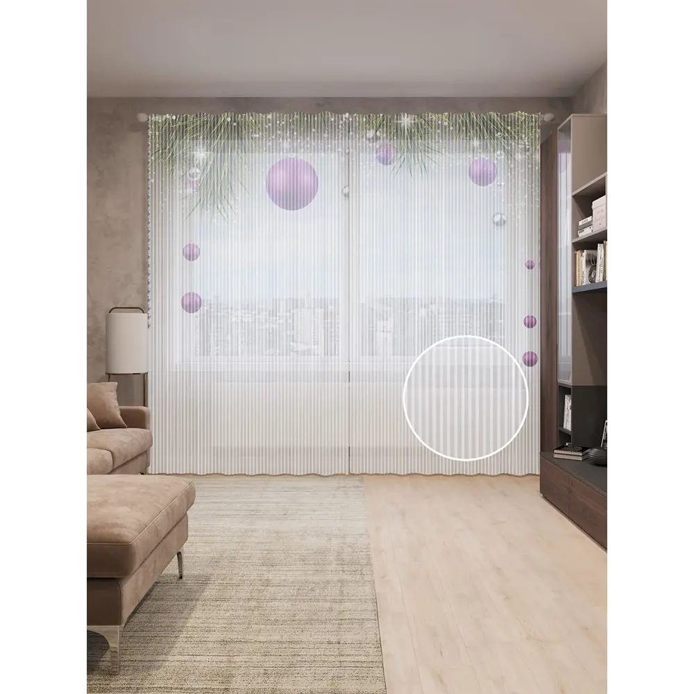 Фото Тюль на шторной ленте для кухни Украшение Елки 155х265 см цвет фиолетовый Фото Тюль на шторной ленте для кухни Украшение Елки 155х265 см цвет фиолетовый