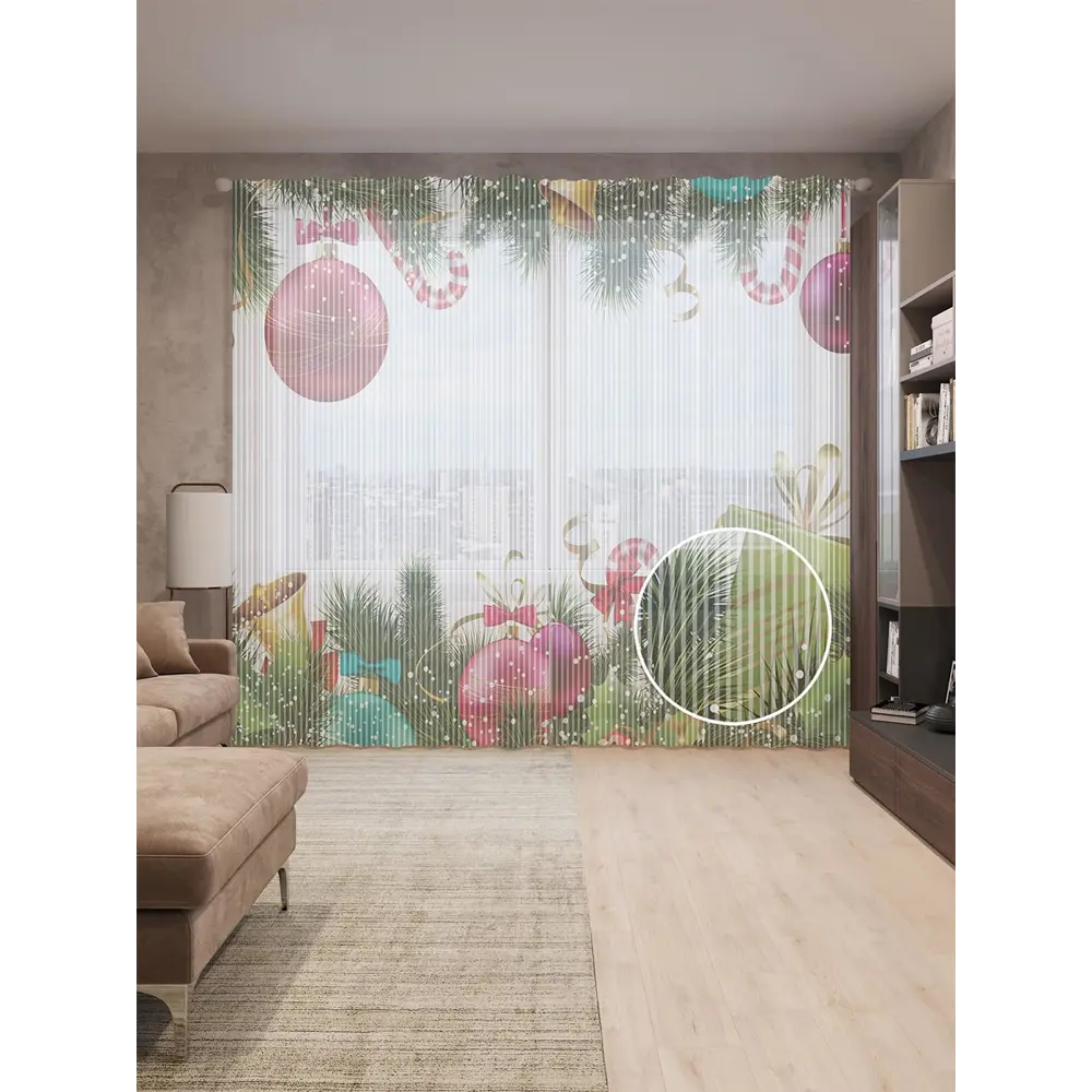 Фото Тюль на шторной ленте для кухни Настройся На Праздник 155х265 см цвет красный