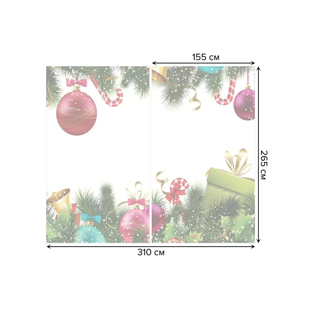 Фото 2 Тюль на шторной ленте для кухни Настройся На Праздник 155х265 см цвет красный