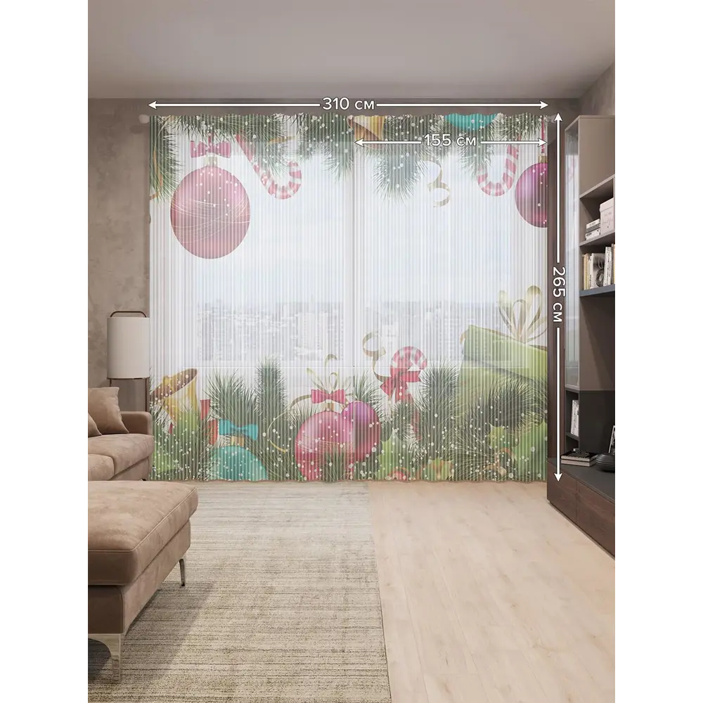 Фото 3 Тюль на шторной ленте для кухни Настройся На Праздник 155х265 см цвет красный