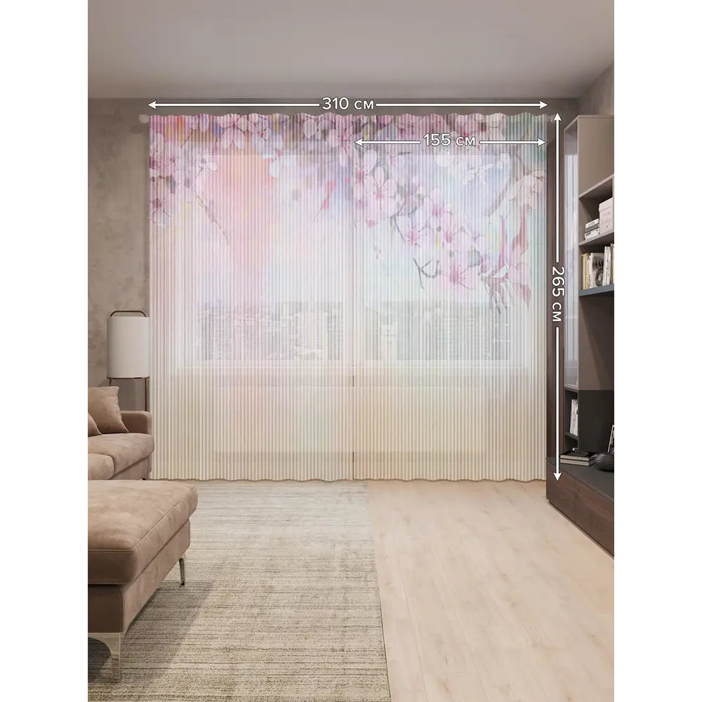 Фото 3 Тюль на шторной ленте для кухни Дыхание Весны 155х265 см цвет зеленый Фото 3 Тюль на шторной ленте для кухни Дыхание Весны 155х265 см цвет зеленый