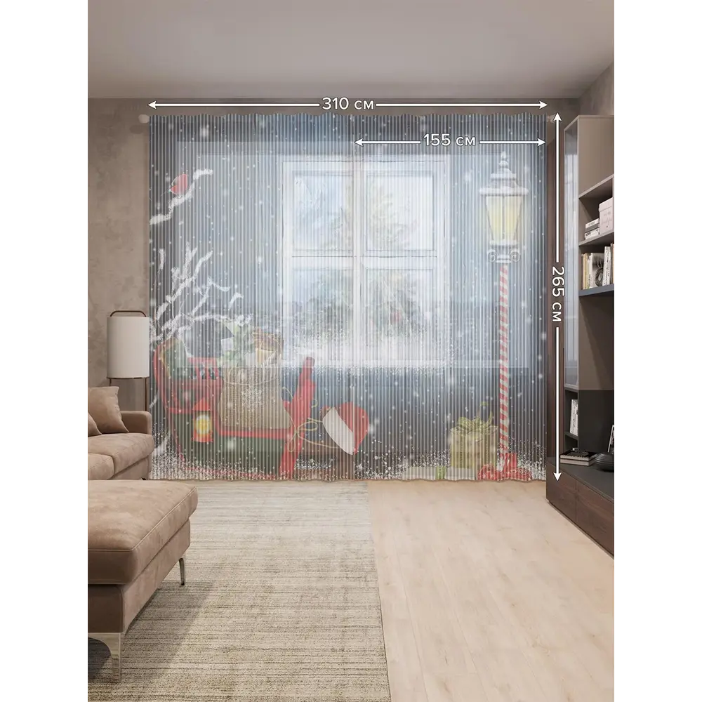 Фото 3 Тюль на шторной ленте для кухни Игрушки У Окна 155х265 см цвет красный Фото 3 Тюль на шторной ленте для кухни Игрушки У Окна 155х265 см цвет красный