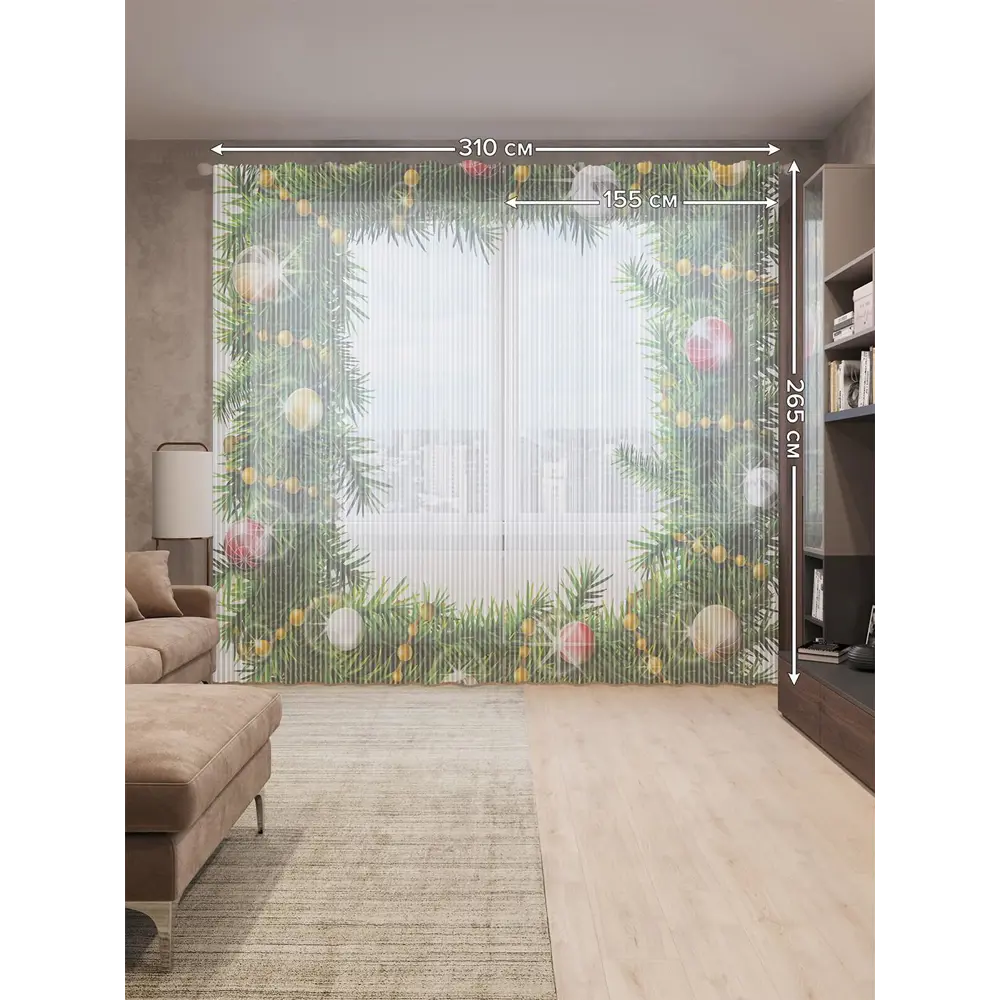 Фото 3 Тюль на шторной ленте для кухни Рождественская Виньетка 155х265 см цвет зеленый Фото 3 Тюль на шторной ленте для кухни Рождественская Виньетка 155х265 см цвет зеленый