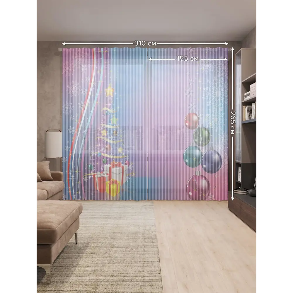 Фото 3 Тюль на шторной ленте для кухни Сказочное Рождество 155х265 см цвет синий Фото 3 Тюль на шторной ленте для кухни Сказочное Рождество 155х265 см цвет синий