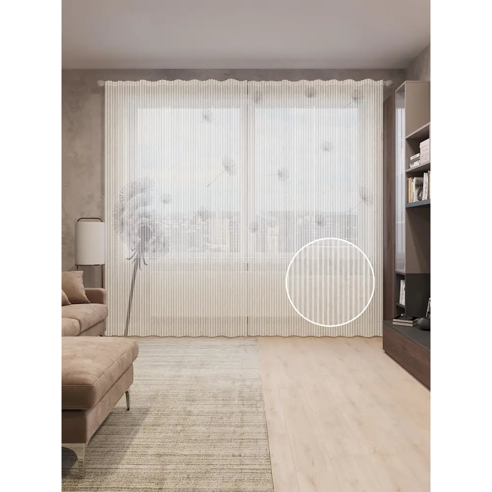 Фото Тюль на шторной ленте для кухни Одуванчик В Полете 155х265 см цвет бежевый