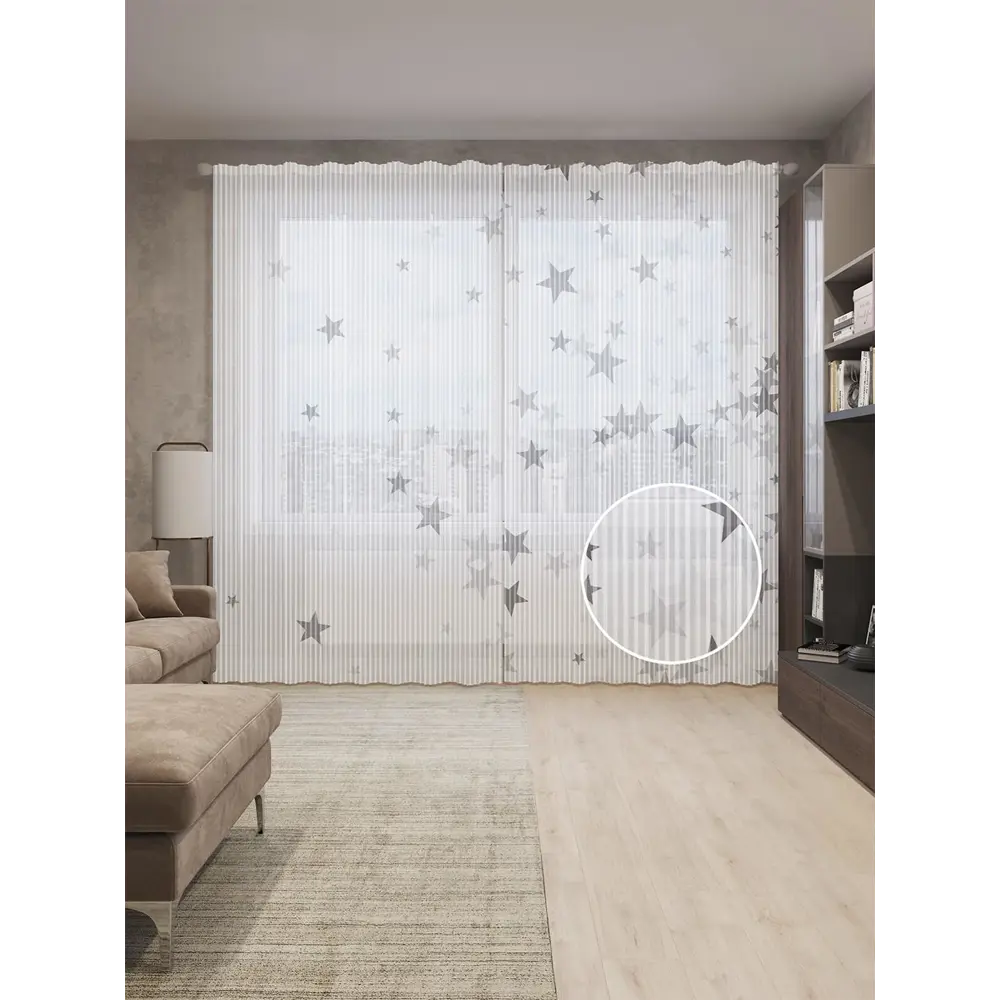 Фото Тюль на шторной ленте для кухни Звезды Моно 155х265 см цвет серый Фото Тюль на шторной ленте для кухни Звезды Моно 155х265 см цвет серый